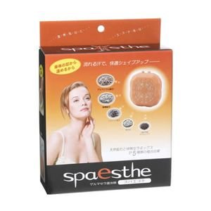 ゲルマ 温浴器」の人気商品一覧 | 安い商品を通販サイトから探す